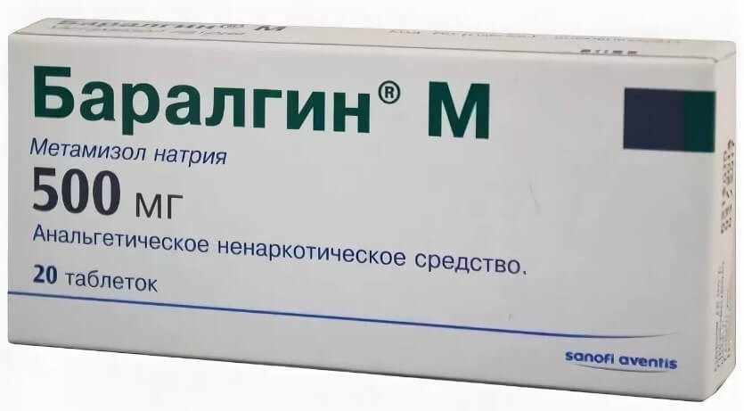 баралгин