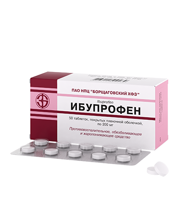 ibuprofen