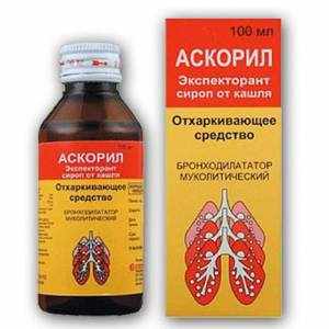 askoril