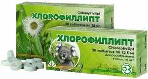 хлорофиллипт таблетки