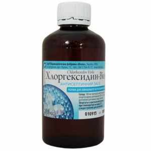 хлоргексидин