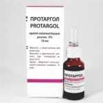 протаргол