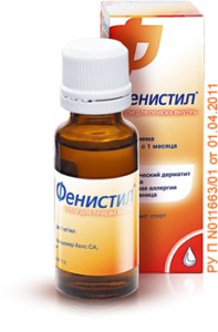 Вирусная инфекция ОРВИ у детей - как лечить?