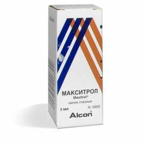 макситрол