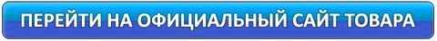5 простых способов укрепить иммунитет