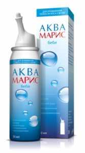 аквамарис