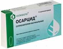 стрептоцид замена