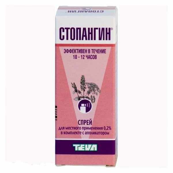 стопангин