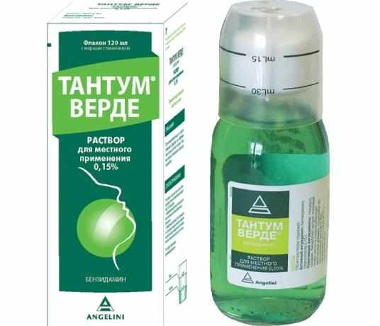 тантум верде раствор