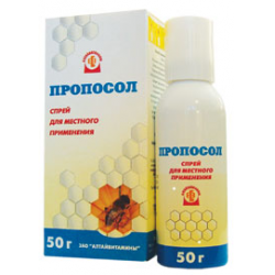 Пропосол спрей - инструкция по применению, отзывы, состав и аналоги