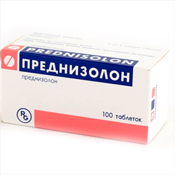 Преднизолон - все о препарате, методе воздействия и специфике использования