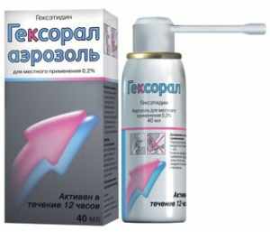 боль в горле