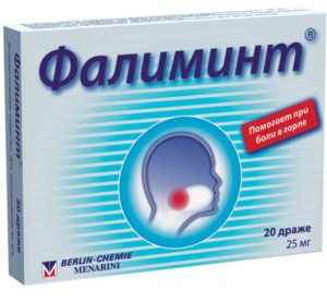 фалиминт