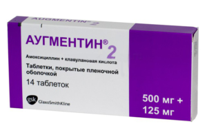 Лечение бронхита антибиотиками - какие пить препараты?