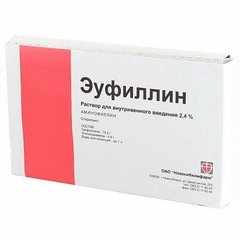 Фиброзные изменения в легких - что это?