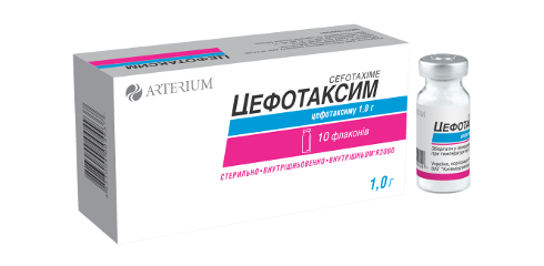 цефотаксим