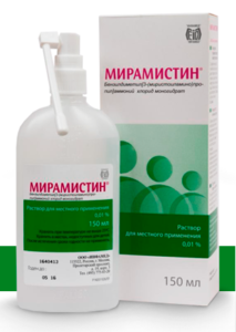 мирамистин