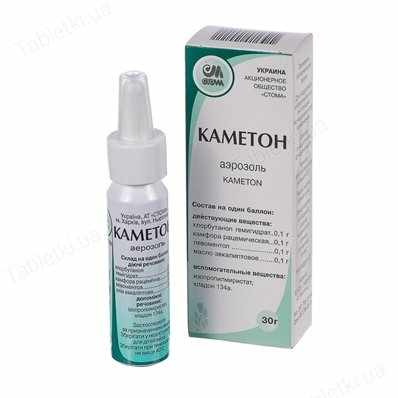 Каметон