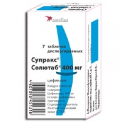 Лечение бронхита антибиотиками - какие пить препараты?