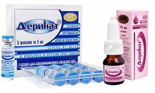 Формы дерината