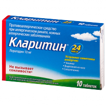 Как избавиться и чем лечить кашель курильщика?