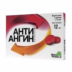 Антиангин таблетки для рассасывания инструкция и отзывы