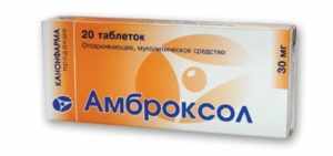 Полисегментарная пневмония: что это такое?