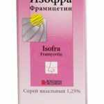изофра