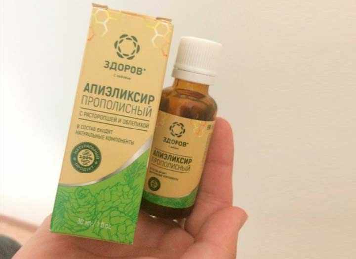 Как я победил герпес навсегда всего за 28 дней