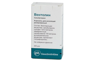 Бронхоспазм - что это такое?