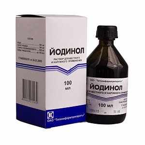 йодинол