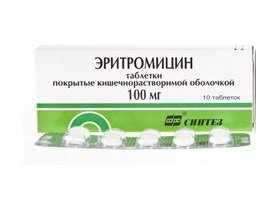 Лечение насморка в домашних условиях народными средствами