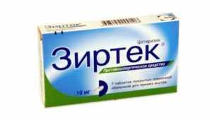 Потеря обоняния - причины и лечение