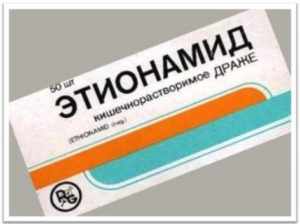 Препараты для лечения туберкулеза