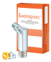 Недорогие спреи от боли в горле для взрослых и детей
