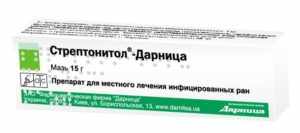 таблетки от ангины