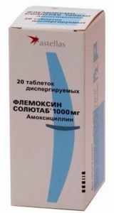 Флемоксин - инструкция по применению