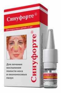 синуфорте