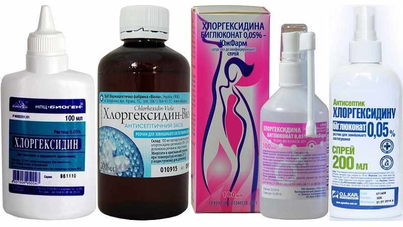 хлоргексидином где используют