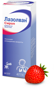 Как лечится трахеит?