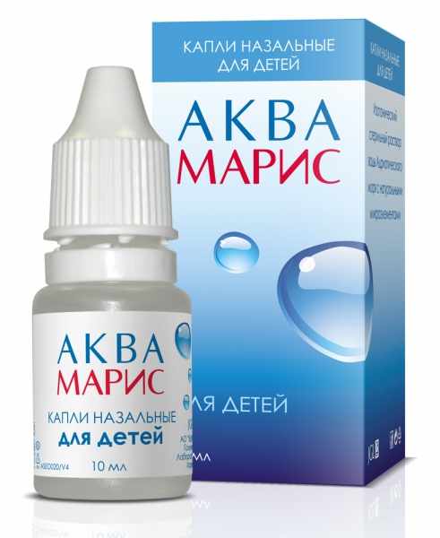капли для носа 