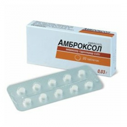 Что нужно знать об Амброксоле?