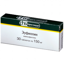Бронхоспазм - что это такое?