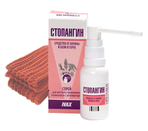 стопангин спрей