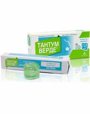 тантум верде таблетки