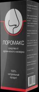 Лоромакс. Средство от хронического насморка