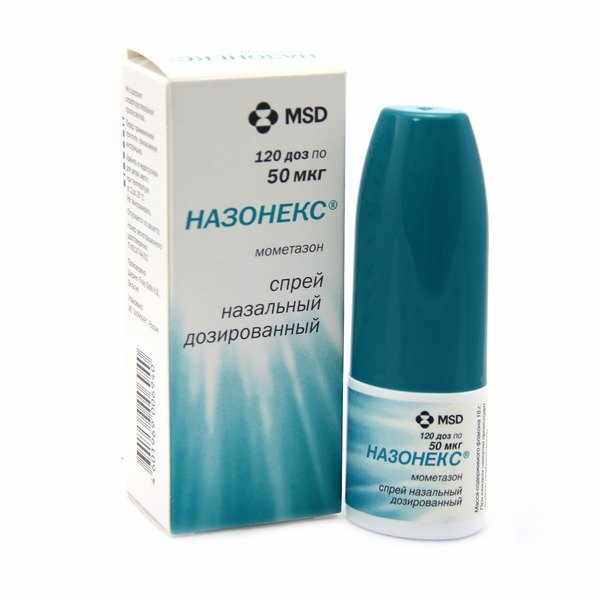 назонекс
