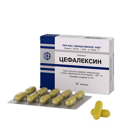 цефалексин