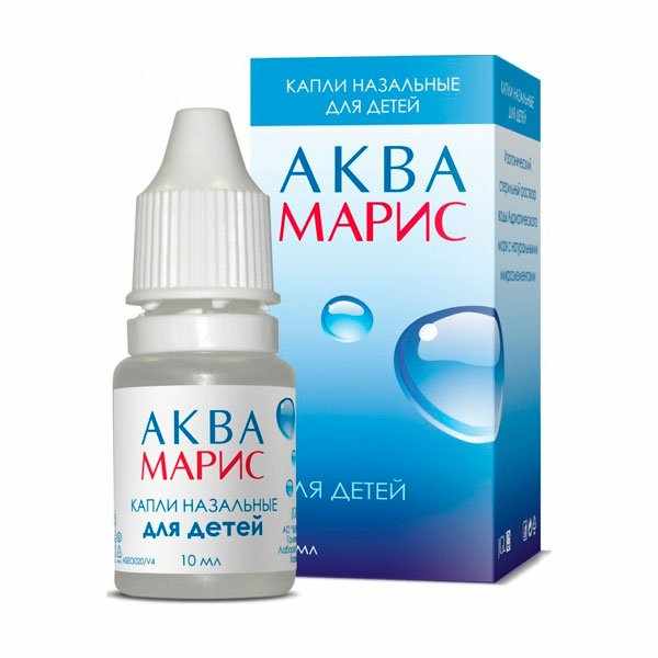 антисептические капли