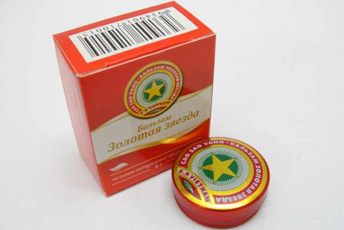 бальзам звездочка